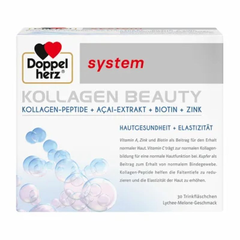 新品 Doppelherz 双心高端系列胶原蛋白肽美容口服液 30X25ml