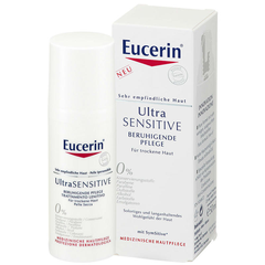 Eucerin 优色林 极*肌肤深层舒缓修护霜 50ml 干性肌肤适用