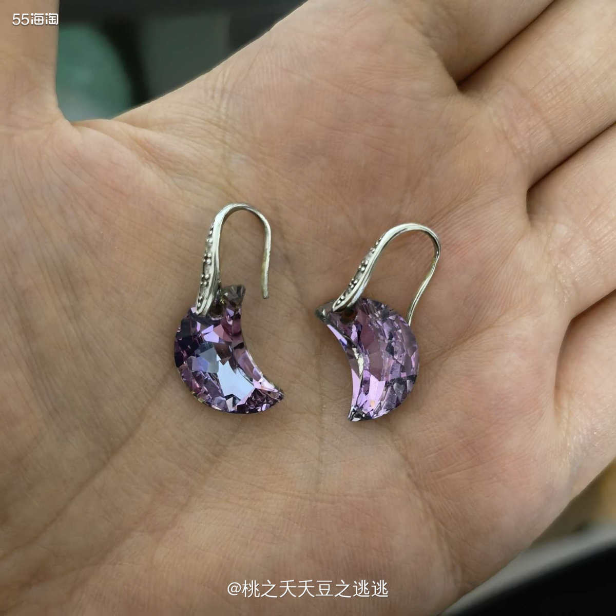 💙我自己本身是很喜欢一些带着颜色的饰品的！因为很常见的项链