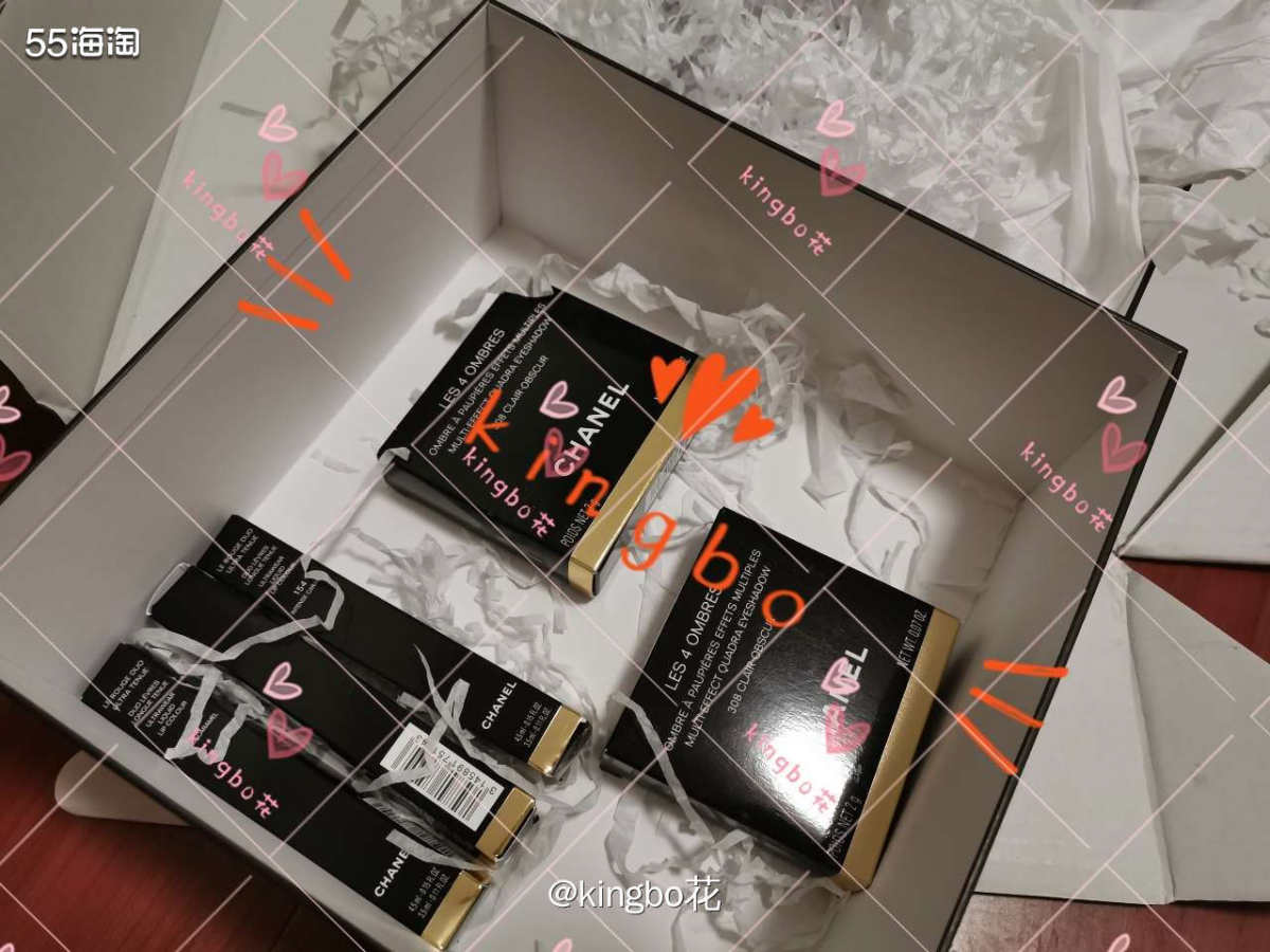 🔴吃火锅不掉色的chanel双头唇釉开箱，包装还是挺好的 