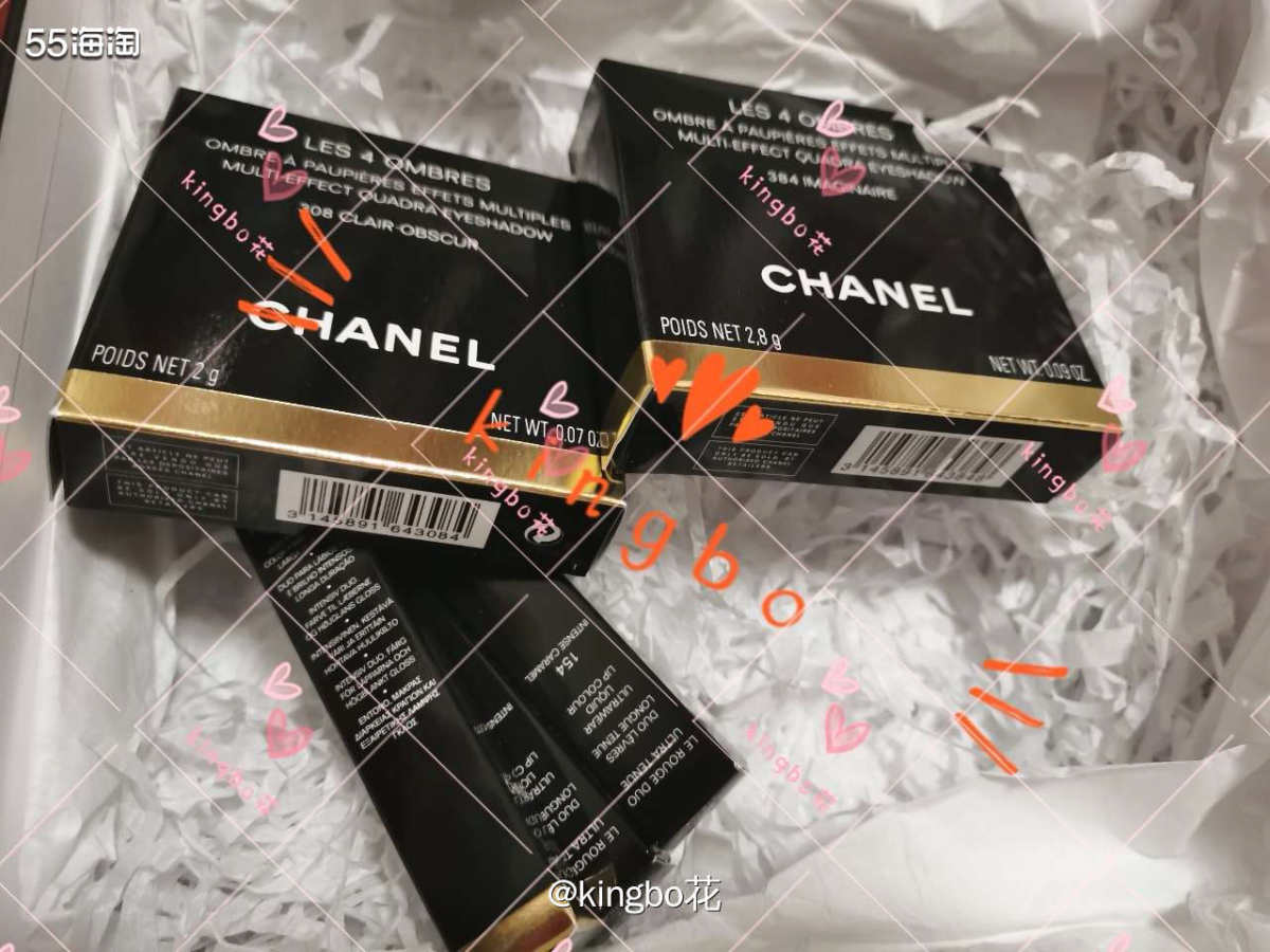 🔴吃火锅不掉色的chanel双头唇釉开箱，包装还是挺好的 
