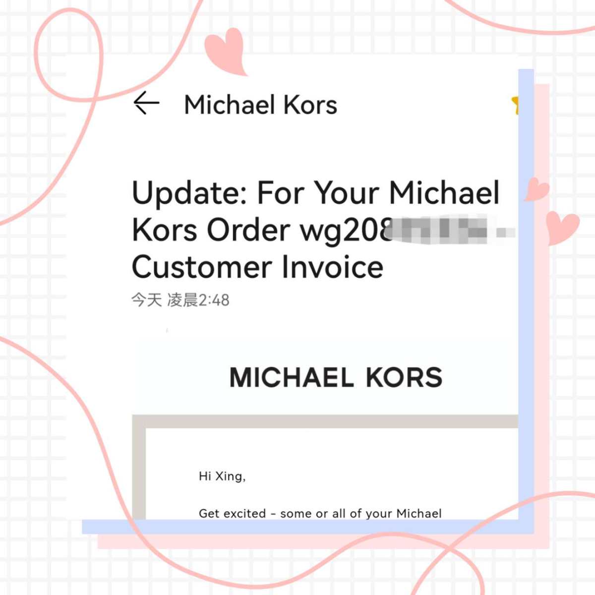 🍀7.20中午下的单，然后一直不发货，今天23号凌晨2点多