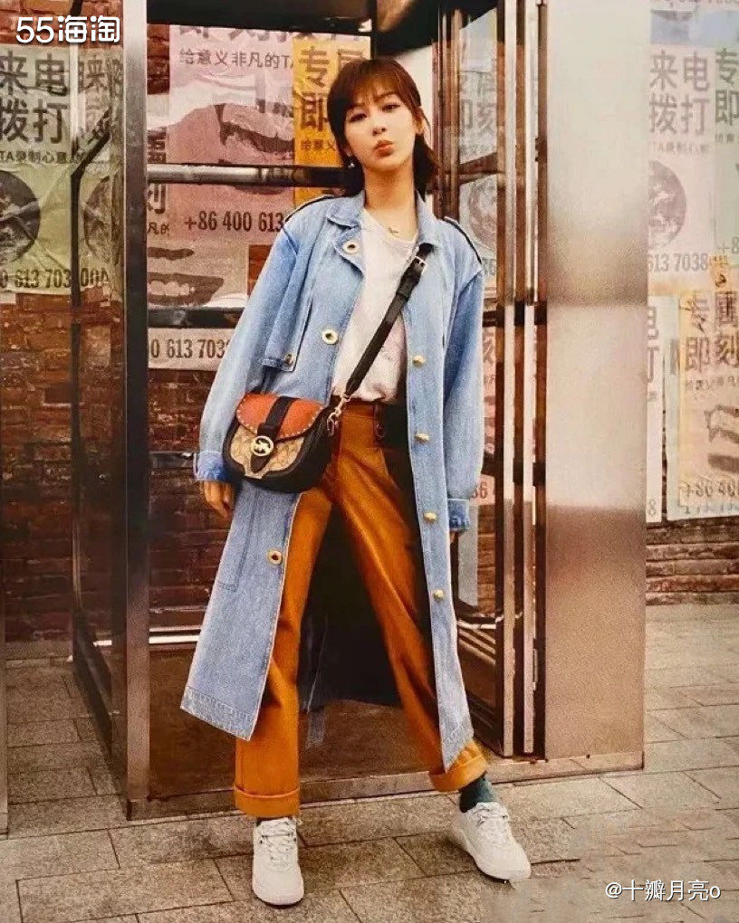 这个款是个奥莱款，属于Georgie 21系列，过年闲逛的时