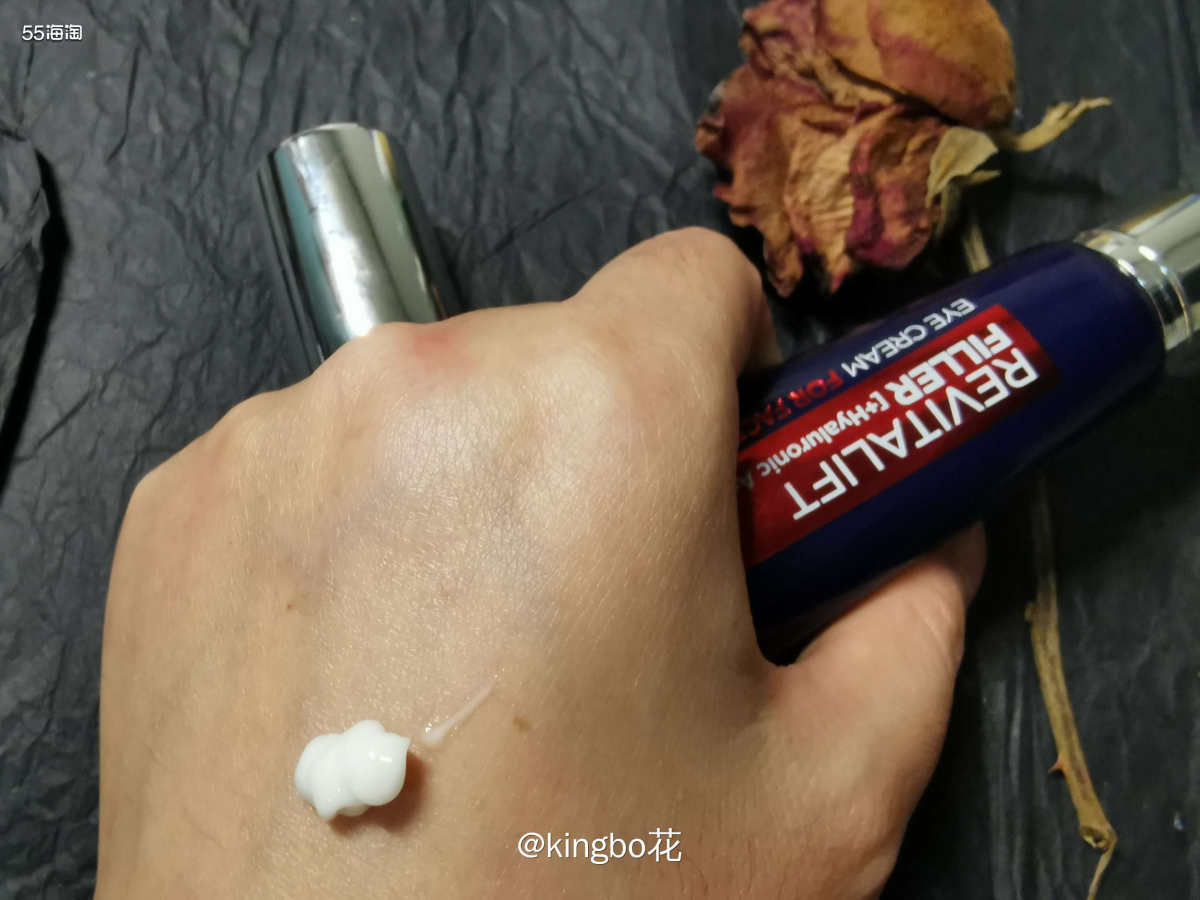 🔴欧莱雅紫熨斗眼霜，一支可以涂全脸，海外购好价必入  🔶