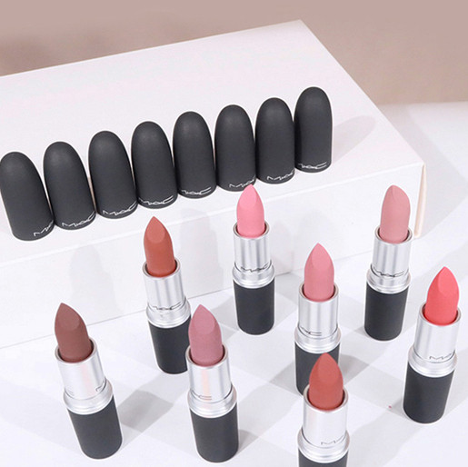 2022国际口红日MAC魅可会打折吗？国际口红日Mac折扣预