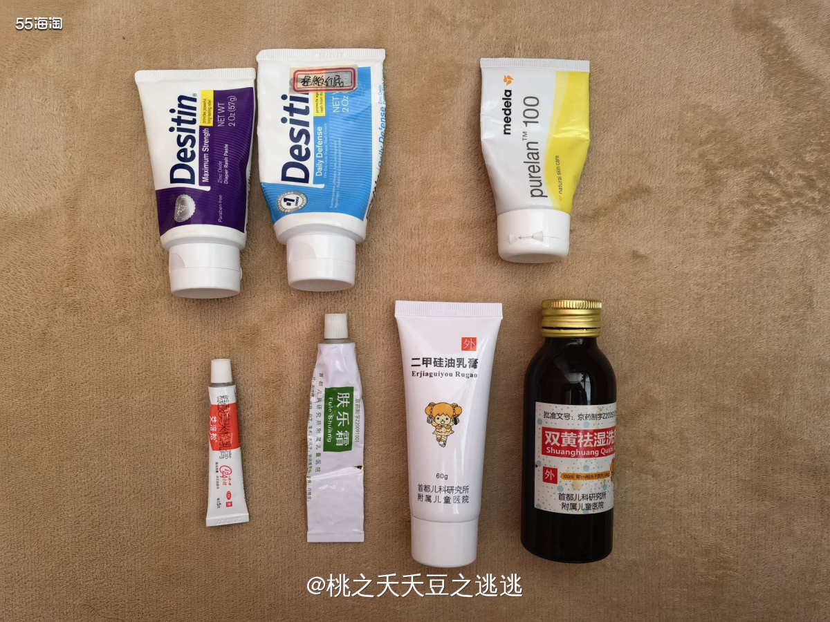 💛来给大家分享下我日常给小黑桃使用的pp护理用品。  💛