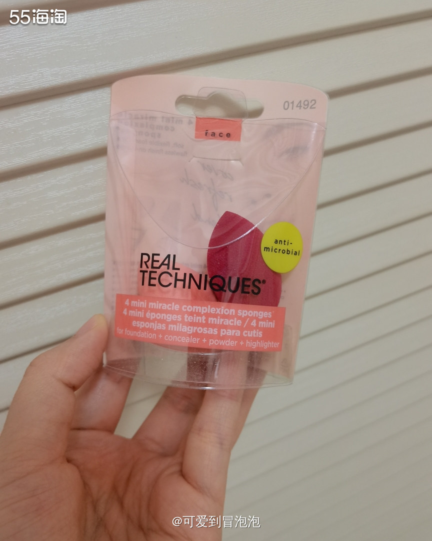 说到Real Techniques美妆蛋，大家都很眼熟，但是