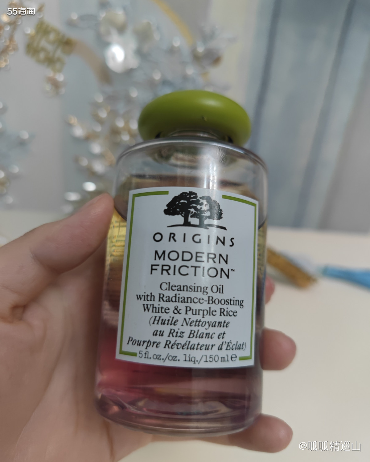 ❤️接触悦木之源是在七八年前了，当时油皮同事强烈给我的。一开