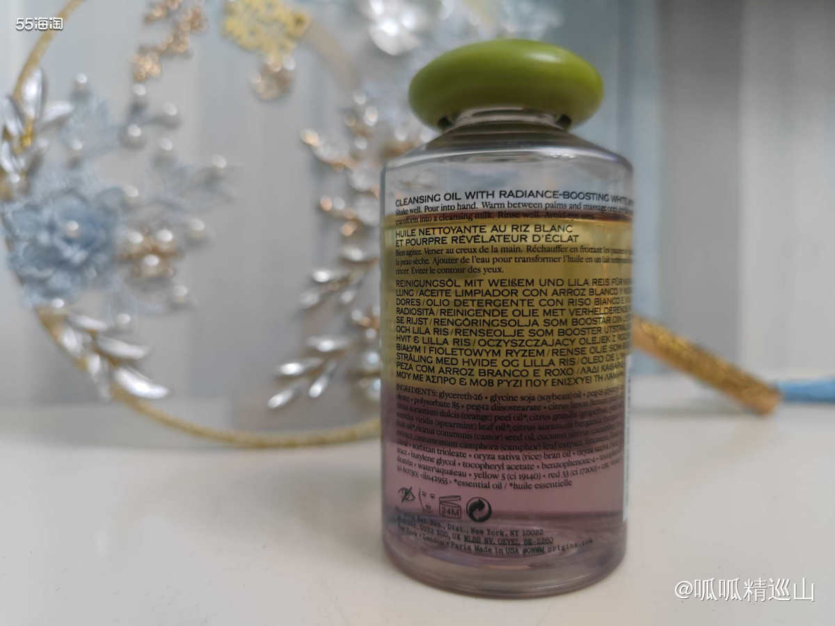 ❤️接触悦木之源是在七八年前了，当时油皮同事强烈给我的。一开