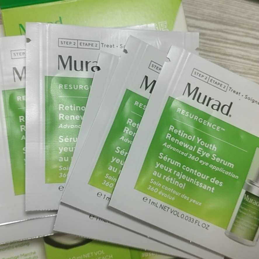 Murad眼精华a醇眼霜 这个是合箱回来的 太久了我也忘记是