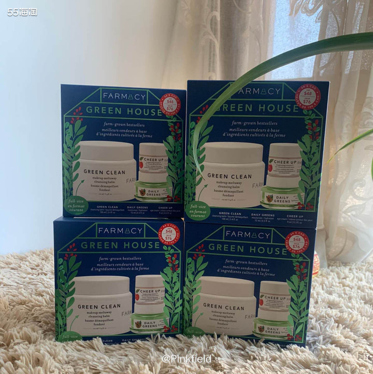 ☘️来自美国的有机植物品牌Farmacy法沫溪相信大家都不陌