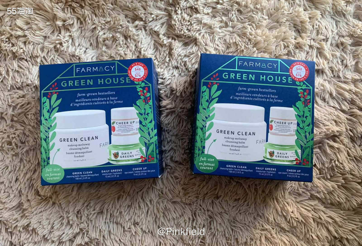 ☘️来自美国的有机植物品牌Farmacy法沫溪相信大家都不陌