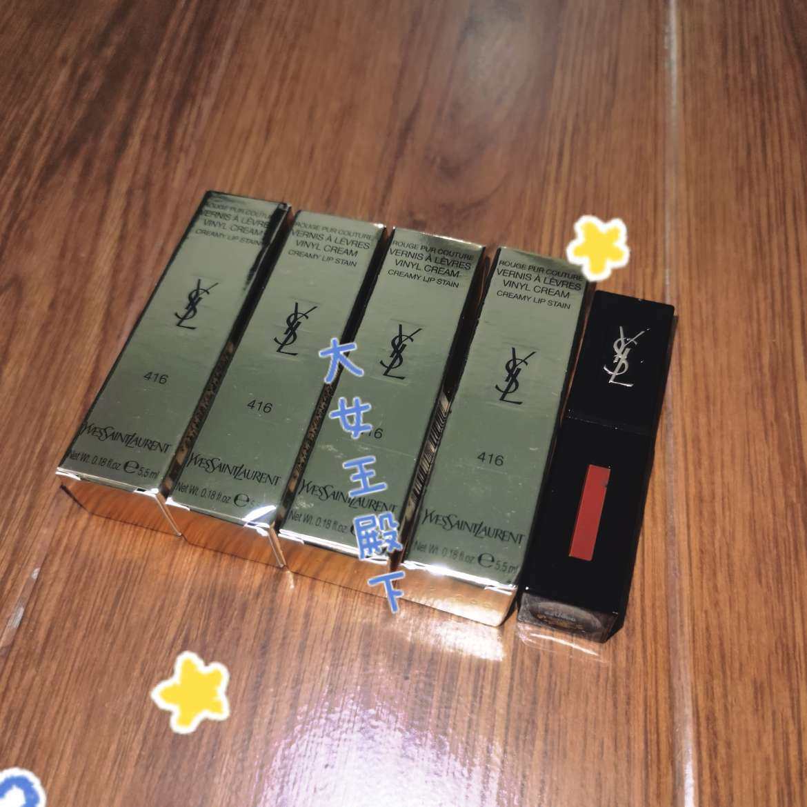 这个颜色真的是太实用了 显白到尖叫而且是饱和度高的番茄 显白