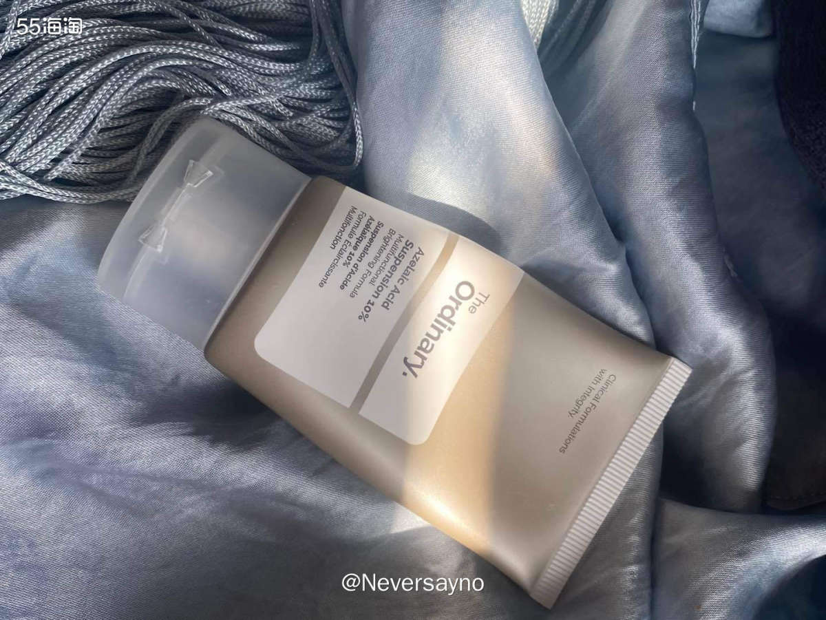🌀 The Ordinary10%壬二酸乳霜，痘痘闭口可入