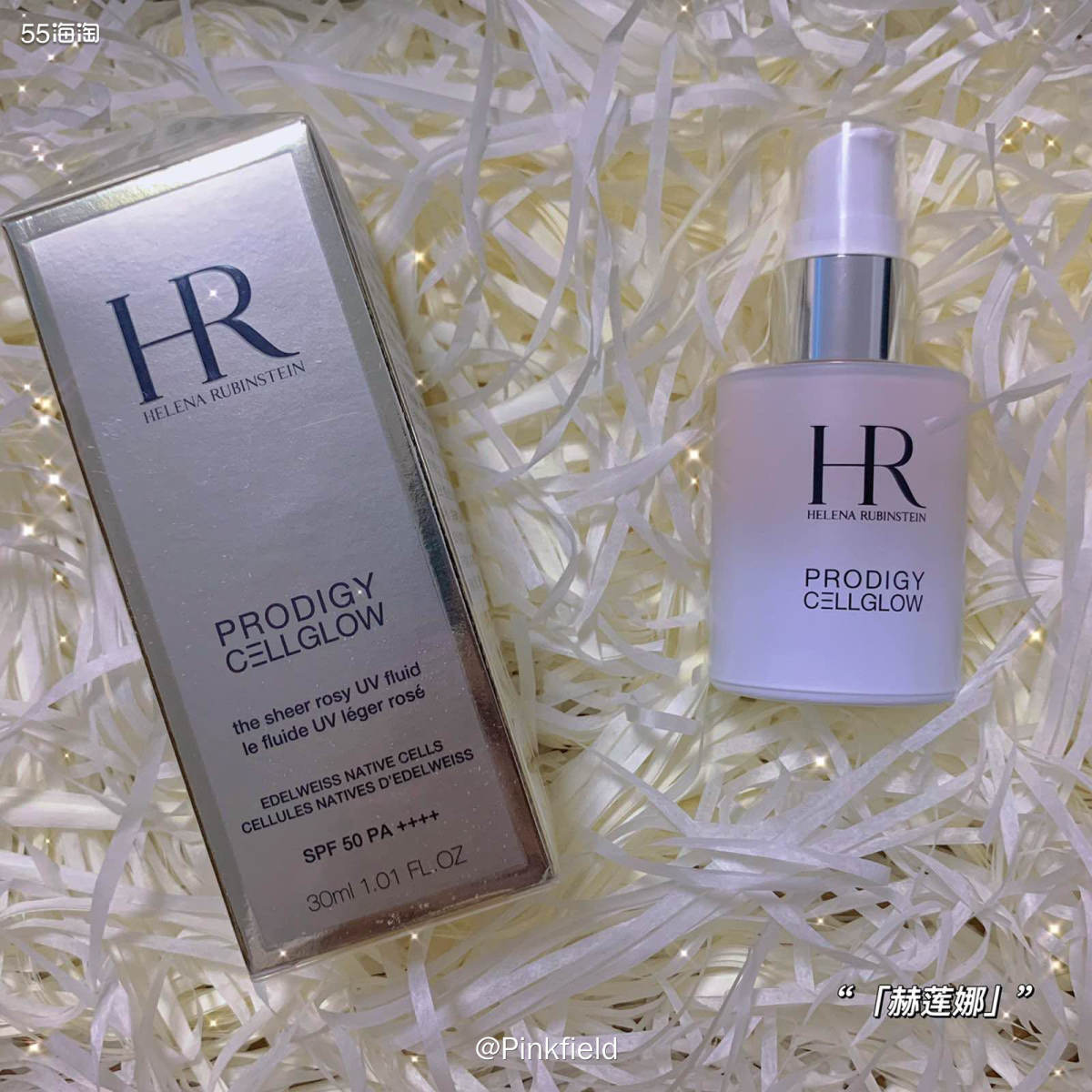 🍀今天介绍一款颜值与实力俱佳的——赫莲娜至美琉光乳，技术上