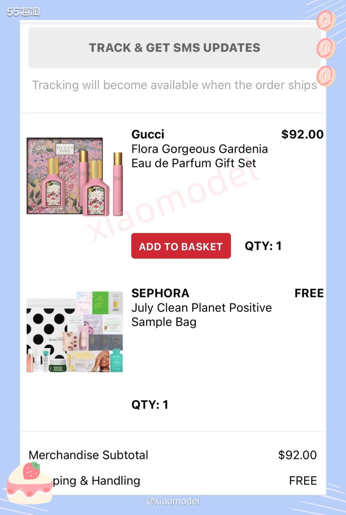 也许是昨天写Q香水热销的帖子写嗨了，半夜又想去买点香水，跑到