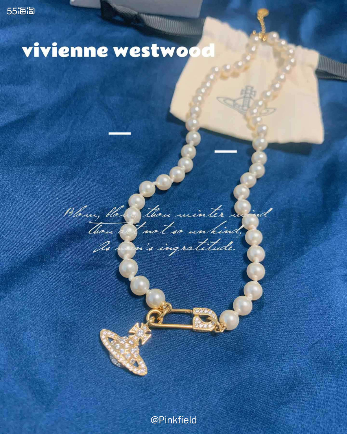 🪐我是有多爱Vivienne Westwood（西太后），