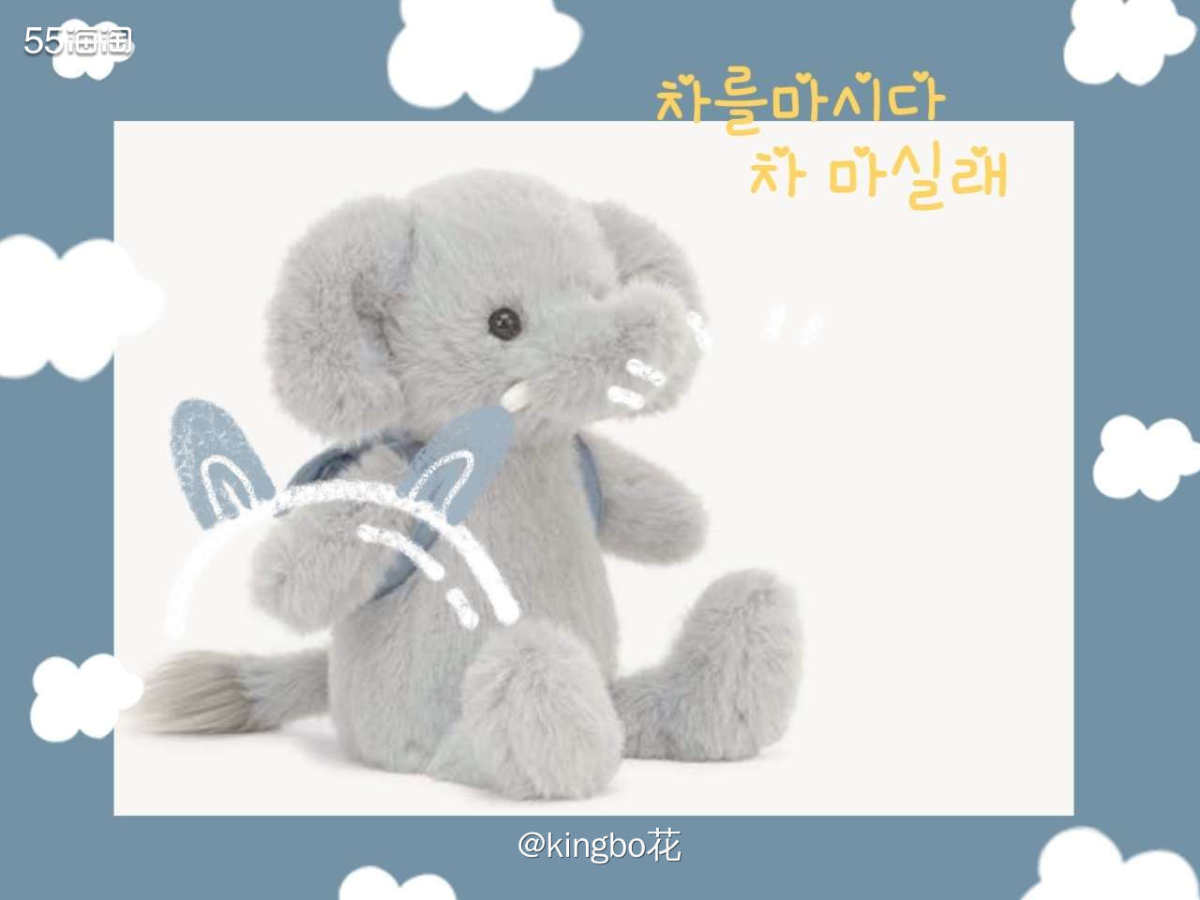 🔴ND剁手jellycat小象玩偶，最近不是在看jelly