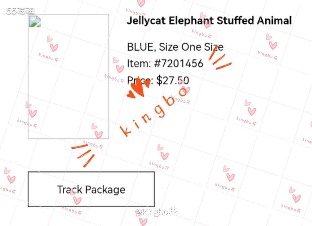 🔴ND剁手jellycat小象玩偶，最近不是在看jelly
