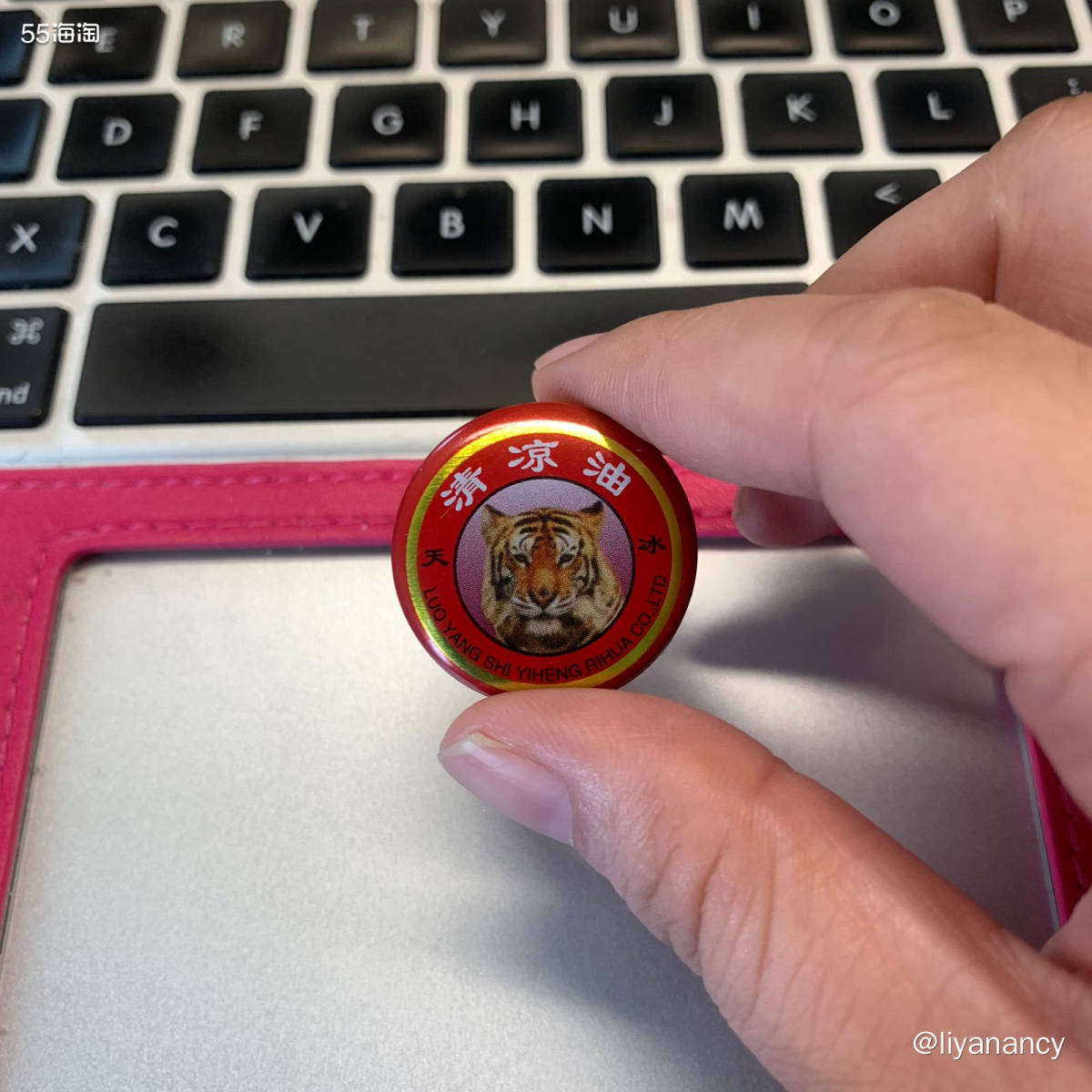 ✨如果要说有什么便宜的驱蚊产品，清凉油应该算是其中最便宜的了