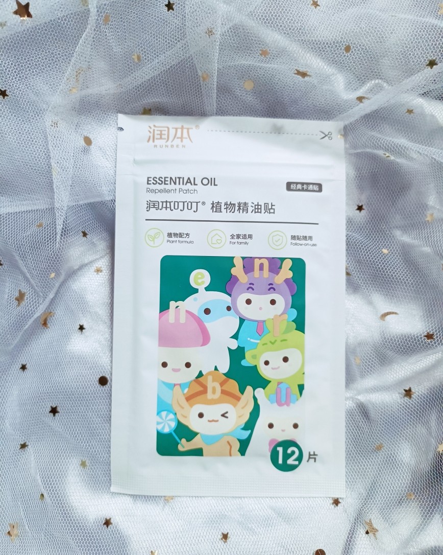 这个是我偶尔发现给我女儿买的，我是B型血不怎么招蚊子，但是我