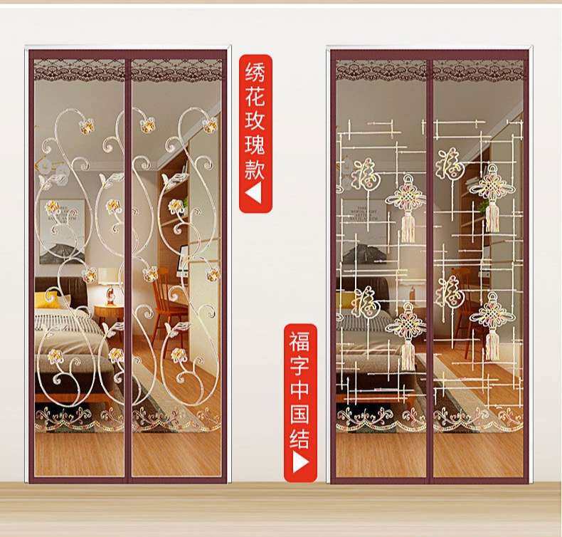 招蚊体质是啥体验🤣家中必备防蚊驱蚊神器  🌸白虎万金油 