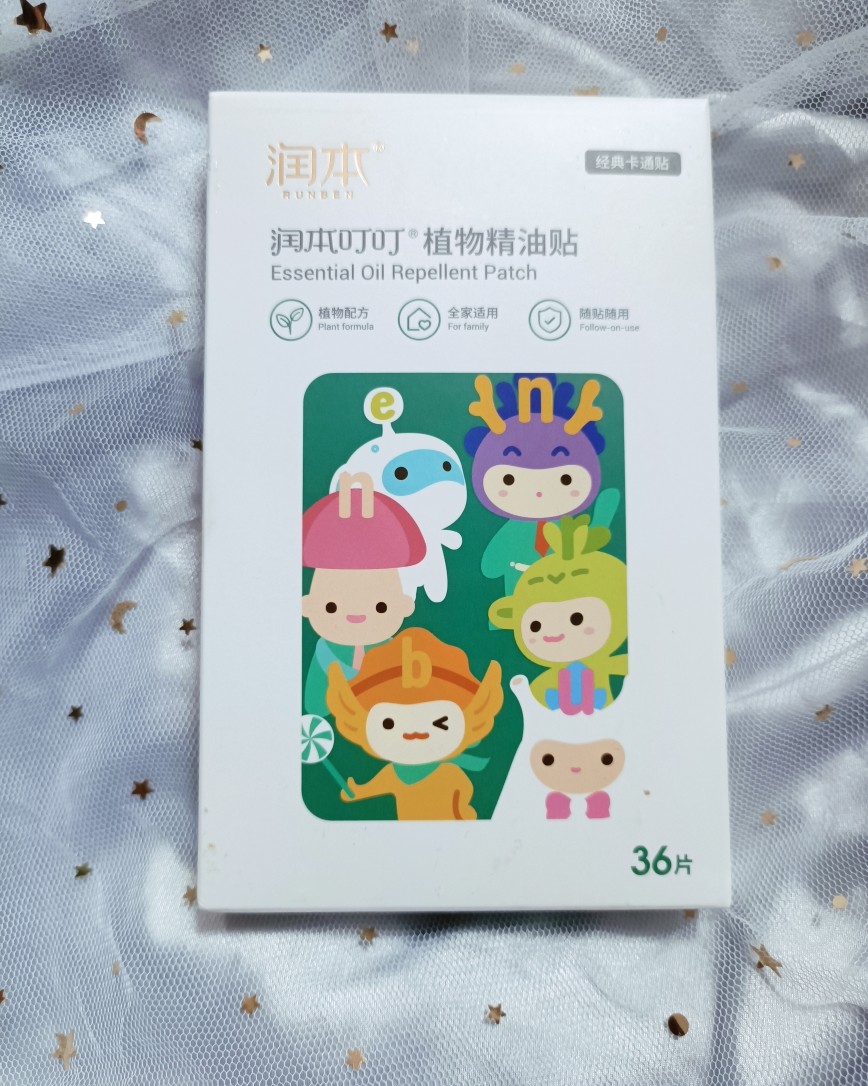 这个是我偶尔发现给我女儿买的，我是B型血不怎么招蚊子，但是我