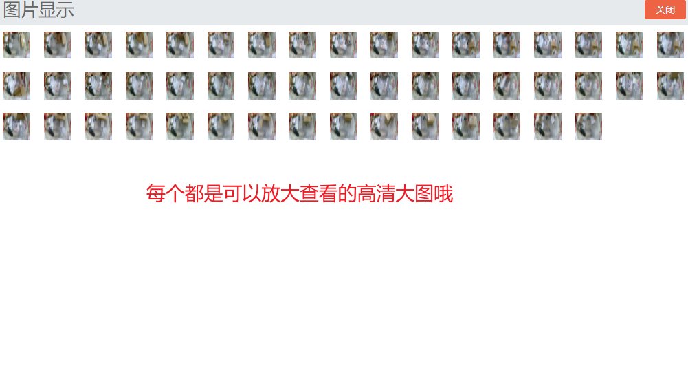 jpgoodbuy小白式海淘指南 想在日亚买东西，在网上看了