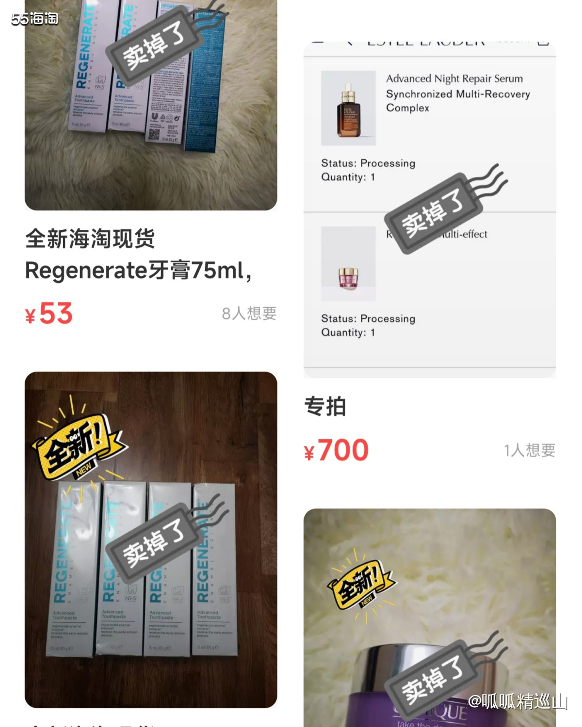 🔶继上次分享了海淘以来的好价热销产品TOP5后，又整理了下