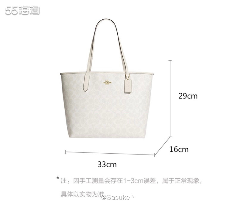 🌈 Coach Outlet美国官网凌晨02:30下了一单