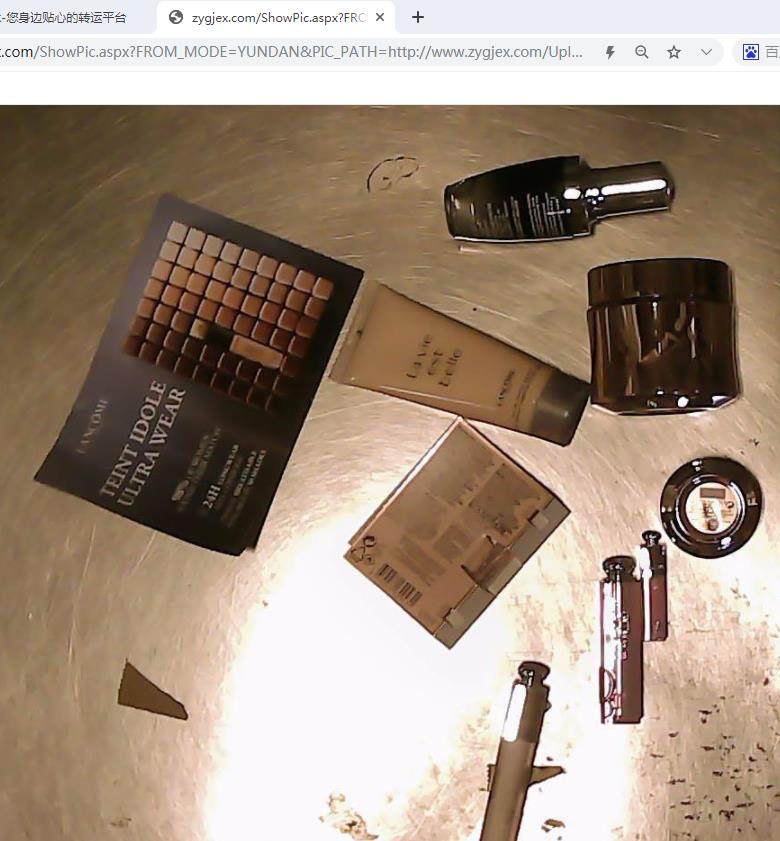 买了两套盒，居然全部去包装了… 客服说我自己勾选的…我是脑子