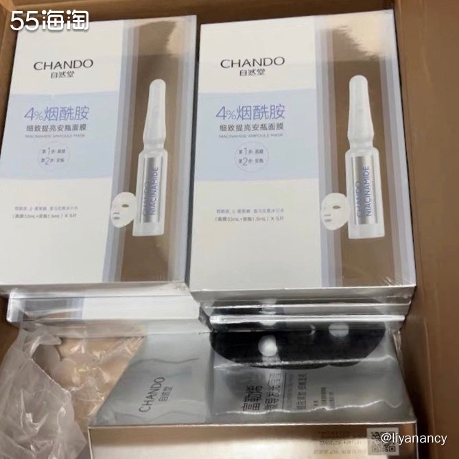 ✨夏天消耗最多的化妆品就是面膜了，毕竟夏天你懂的，炎热烈日晒