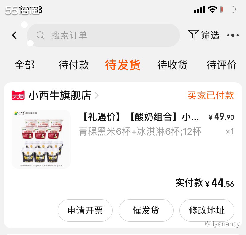✨夏天消耗最多的化妆品就是面膜了，毕竟夏天你懂的，炎热烈日晒