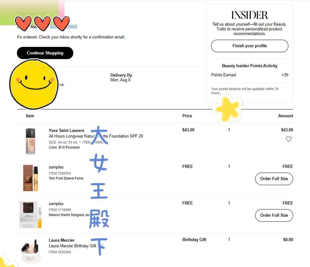请叫我丝芙兰野生代言人  今天买的是ysl粉底液 b10 用