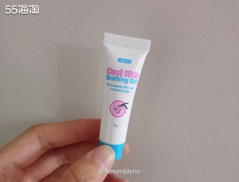🦟泰国coolkids蚊子膏，小小一只超mini但是很有效