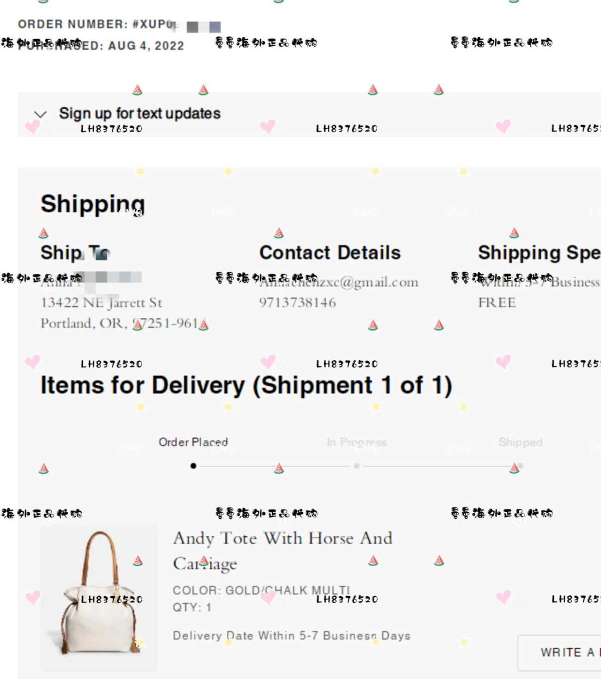 🌻剁手商品:Coach Andy大号水桶包托特包 🌻付款