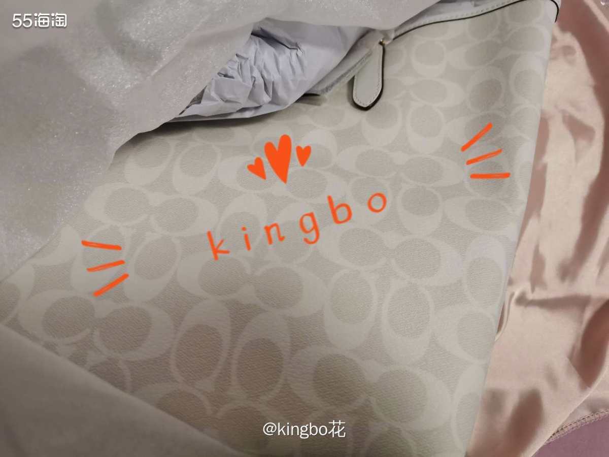 🔴开箱冰川白托特包，比想象的好看但真的好大一个  🔶在途