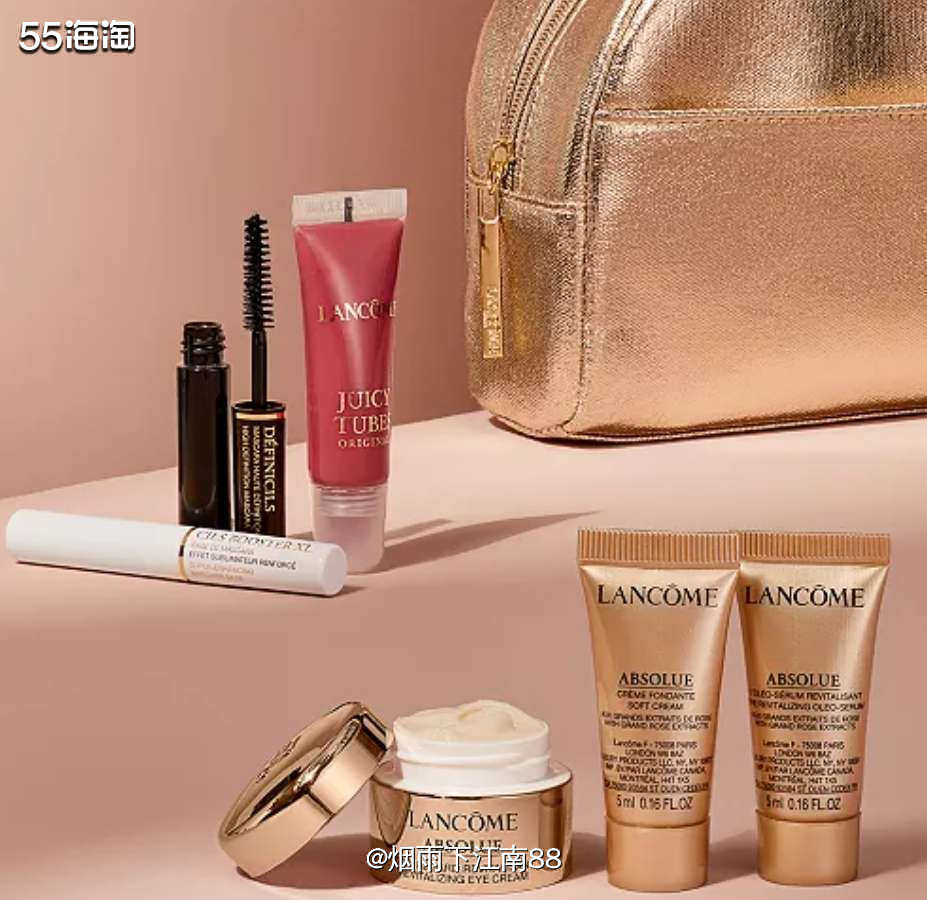 半夜睡不着，逛逛梅西，发现梅西兰蔻有满送多重礼的活动，满39