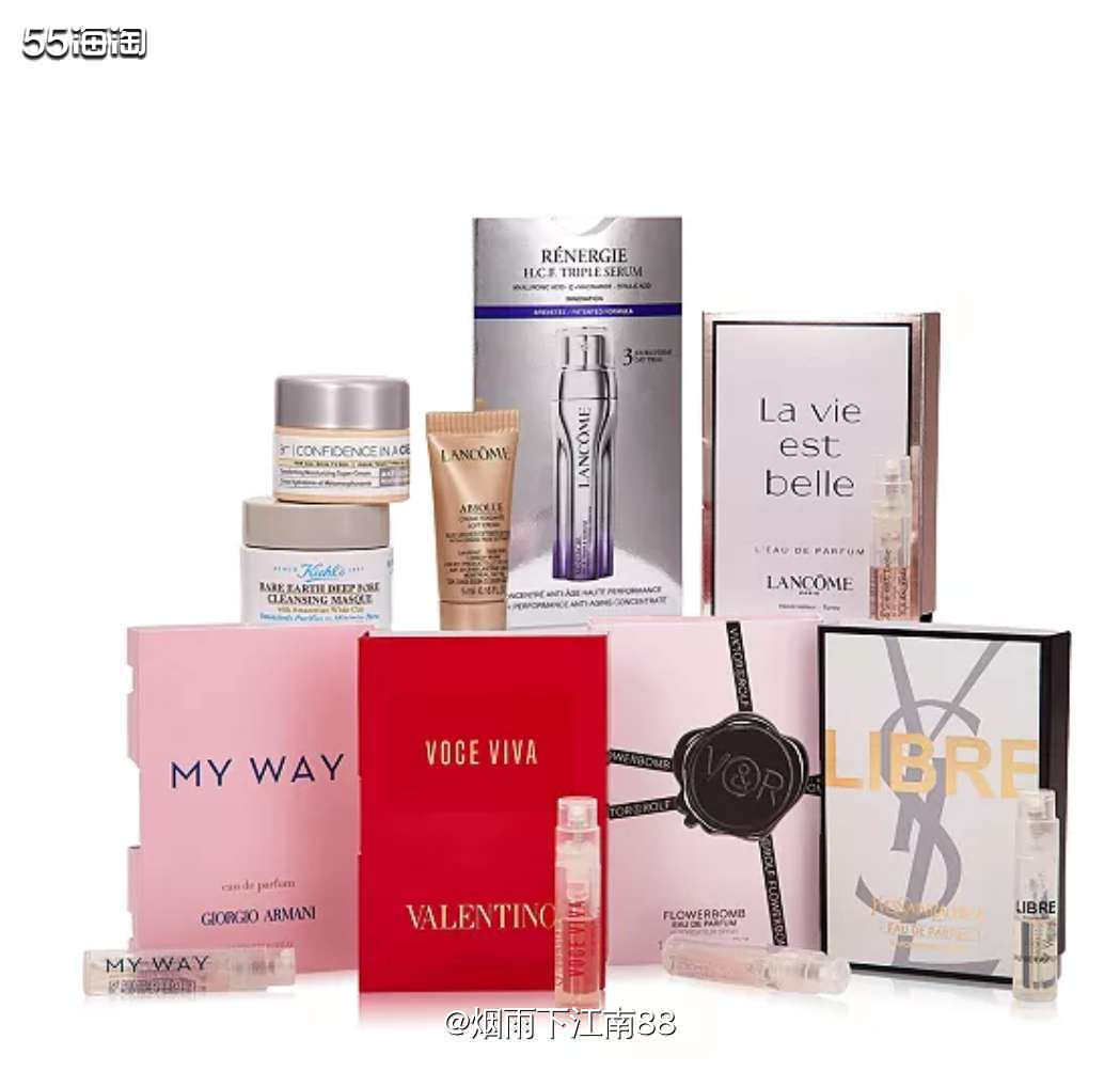 半夜睡不着，逛逛梅西，发现梅西兰蔻有满送多重礼的活动，满39