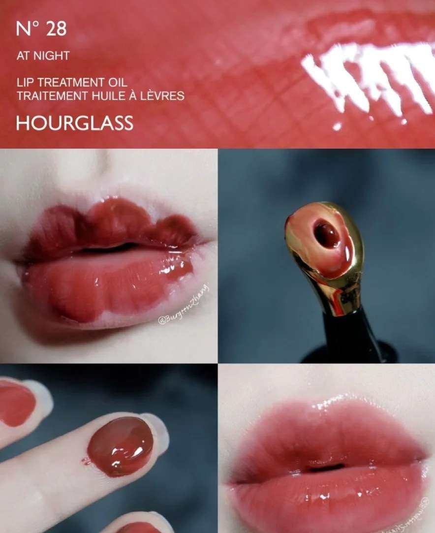 hourglass润唇油请大家放心入！ 快去看试色，用起来很