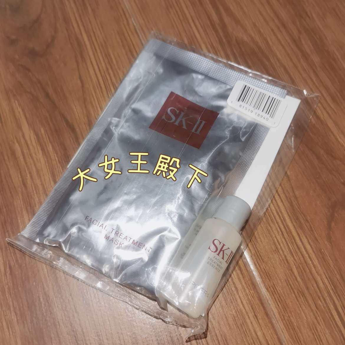 hourglass润唇油请大家放心入！ 快去看试色，用起来很