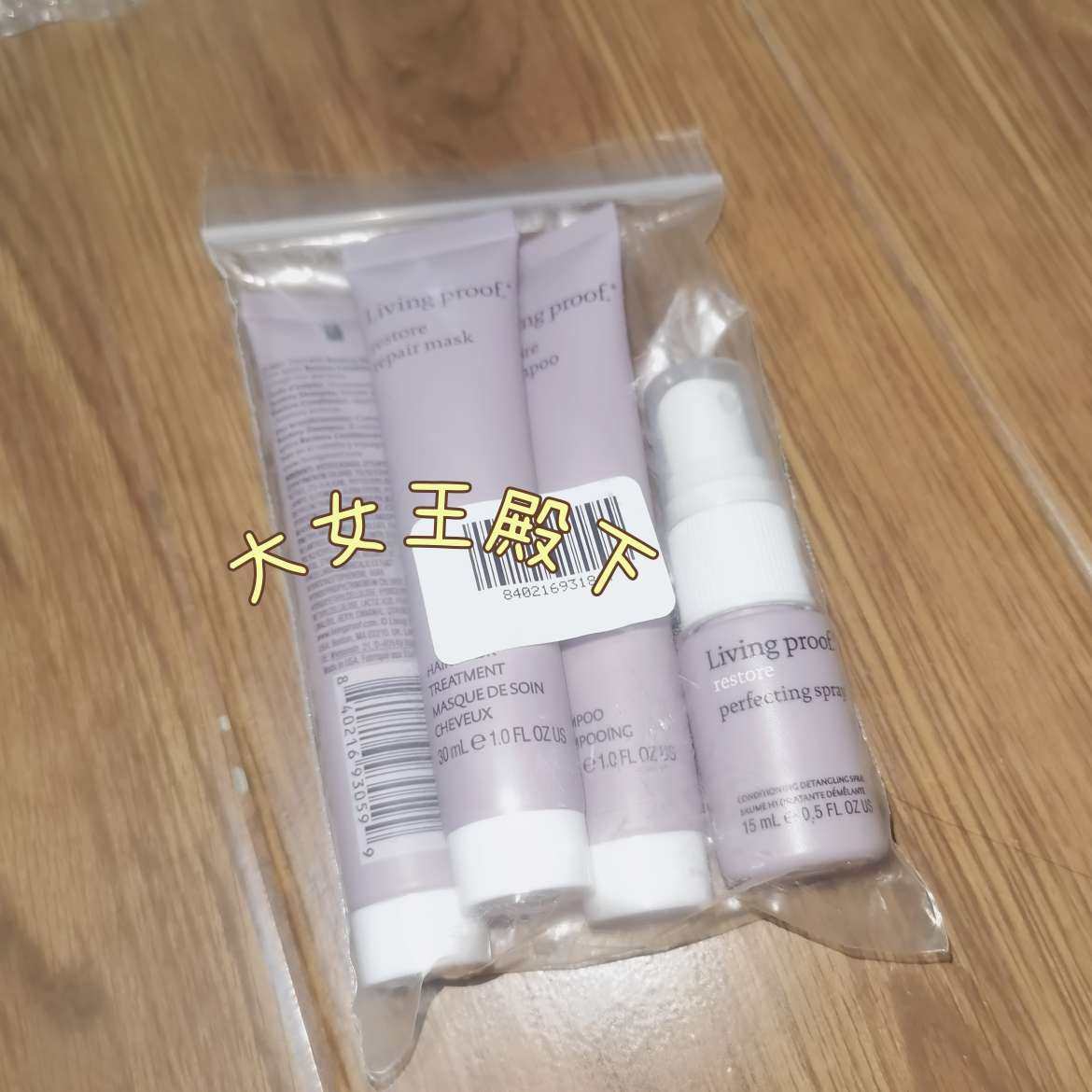 hourglass润唇油请大家放心入！ 快去看试色，用起来很