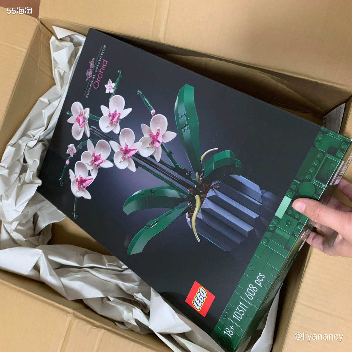 ✨亚马逊海外购新收到的乐高玩具，乐高兰花套装，7月13日下单