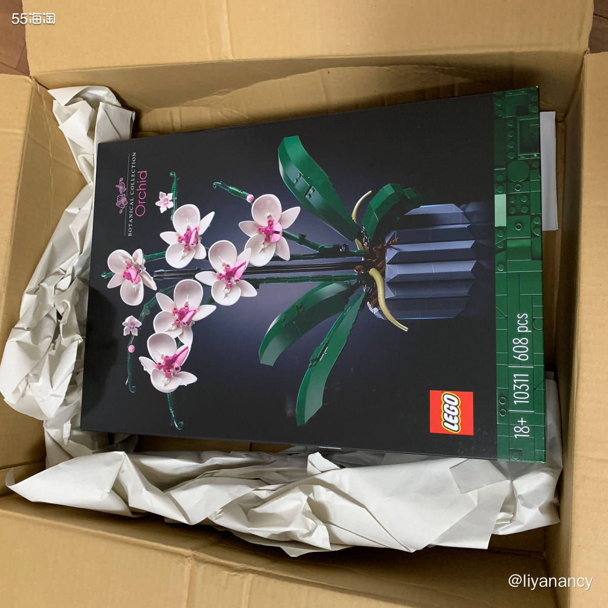 ✨亚马逊海外购新收到的乐高玩具，乐高兰花套装，7月13日下单