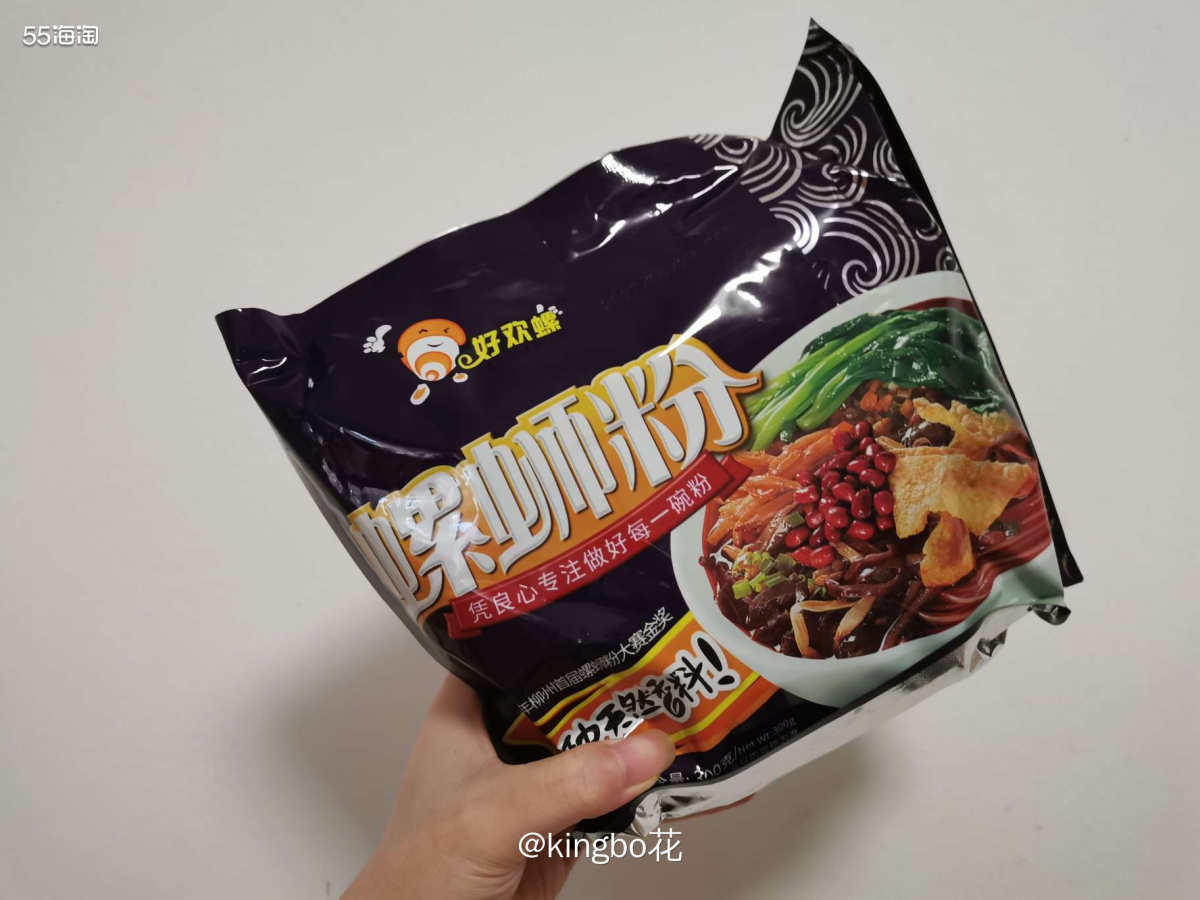 🔴自制螺蛳粉简便又好吃，适合懒人的周末美食  😄害，疫情