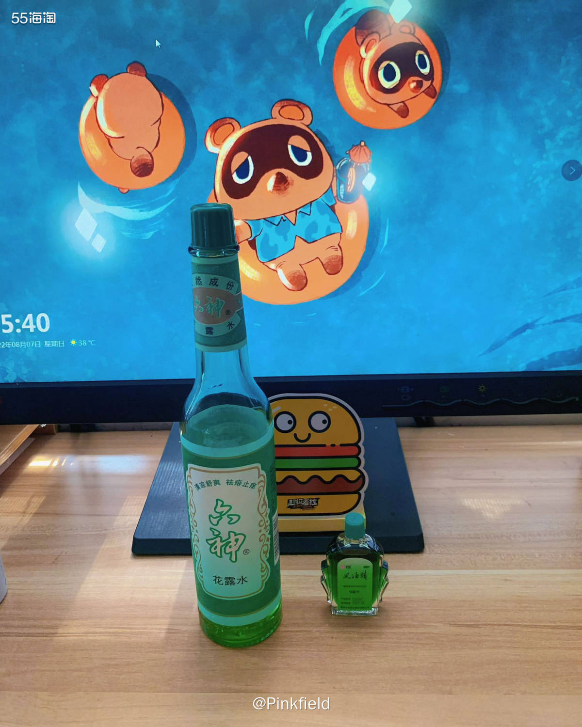 ☀️一提到夏日驱蚊，相信绝大多数人的脑海里都会浮现出六神花露