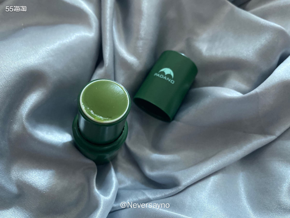 🌿 帕达诺紫草膏婴儿专用，** ▪️购买渠道：淘宝旗舰店 