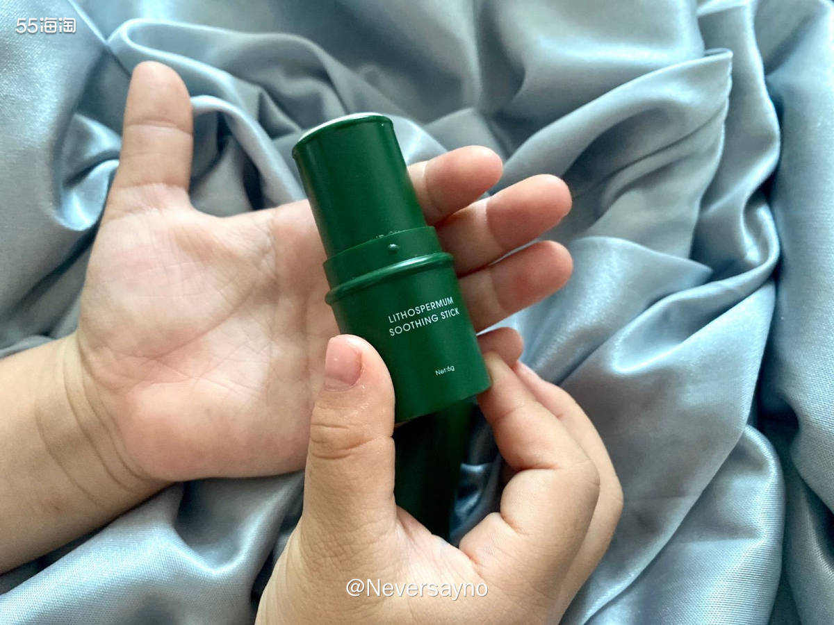 🌿 帕达诺紫草膏婴儿专用，** ▪️购买渠道：淘宝旗舰店 