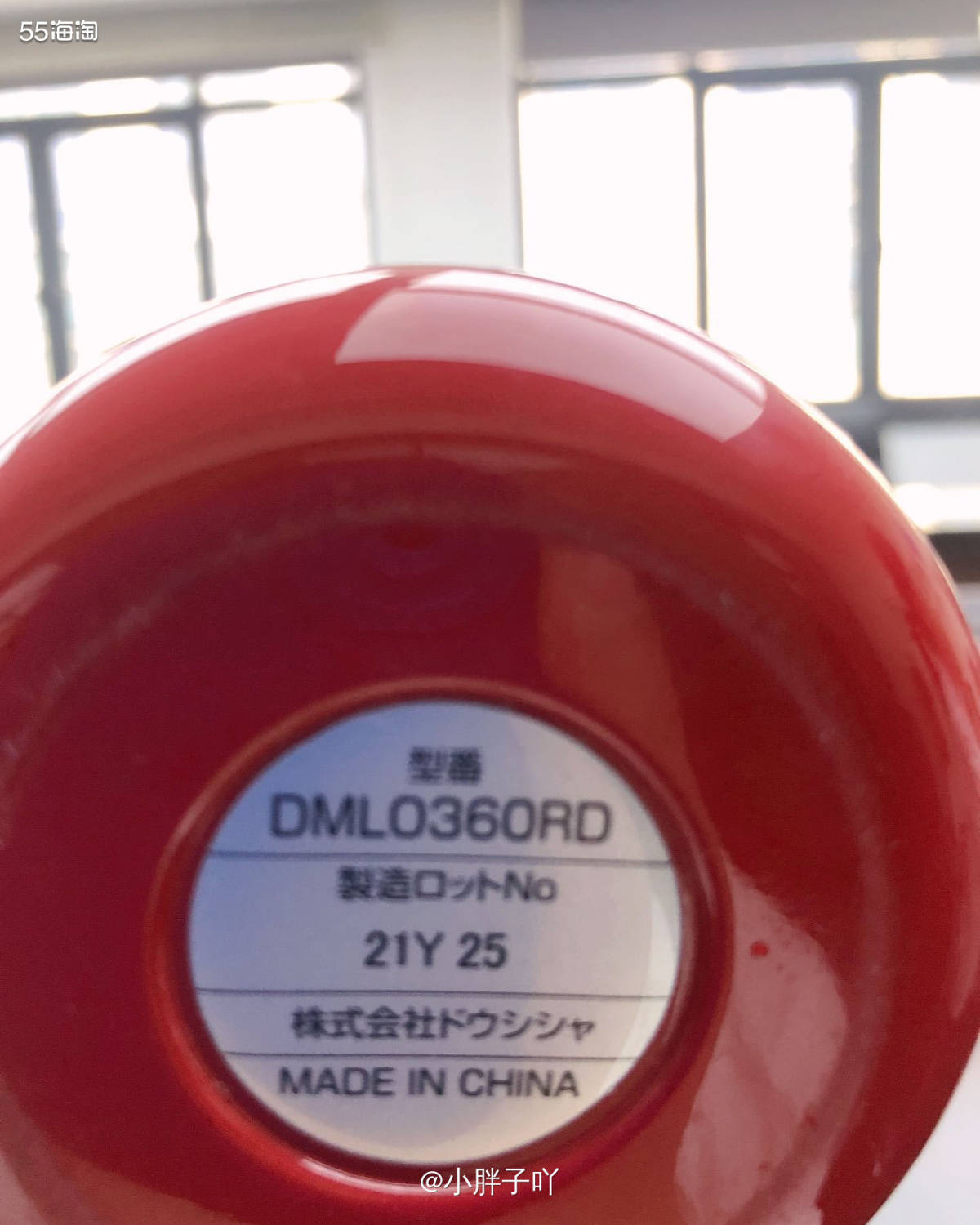 夏天一到，保温杯不离手，为啥呢？因为夏天了，都是在办公室or