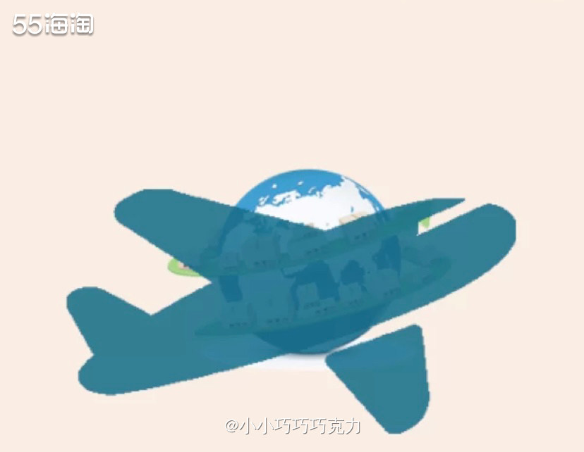 我在选择转运公司的时候，以前很关注时效和收费，但现在时效受大